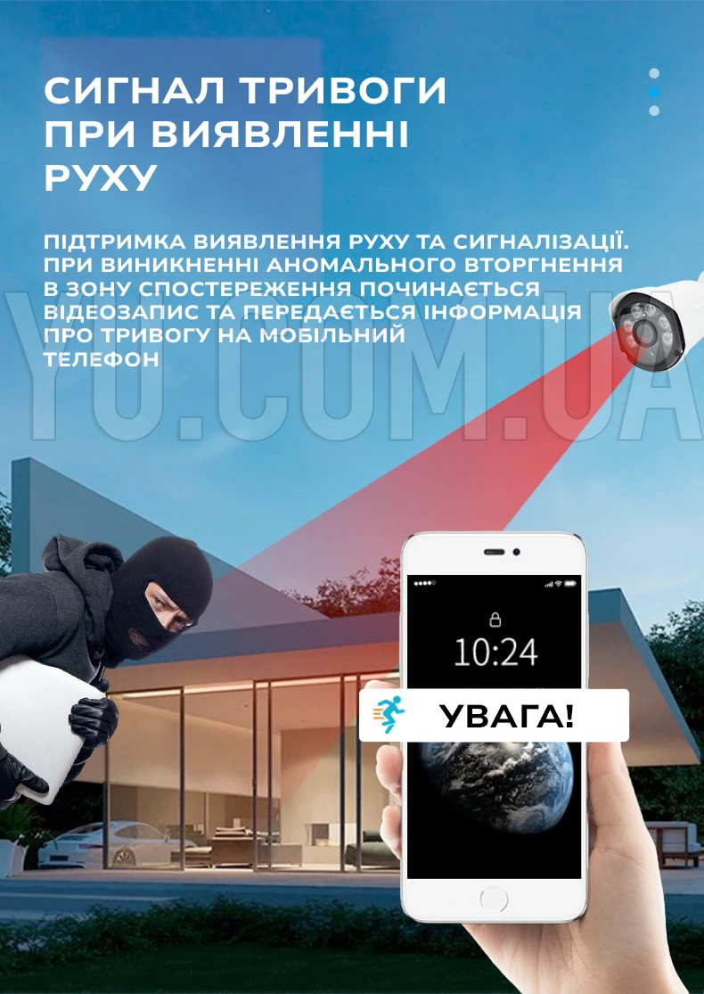Комплект видеонаблюдения: регистратор + камеры 8 штук DVR KIT 6678 WiFi 8ch Комплект видеонаблюдения: регистратор + камеры 8 штук DVR KIT 6678 WiFi 8ch
